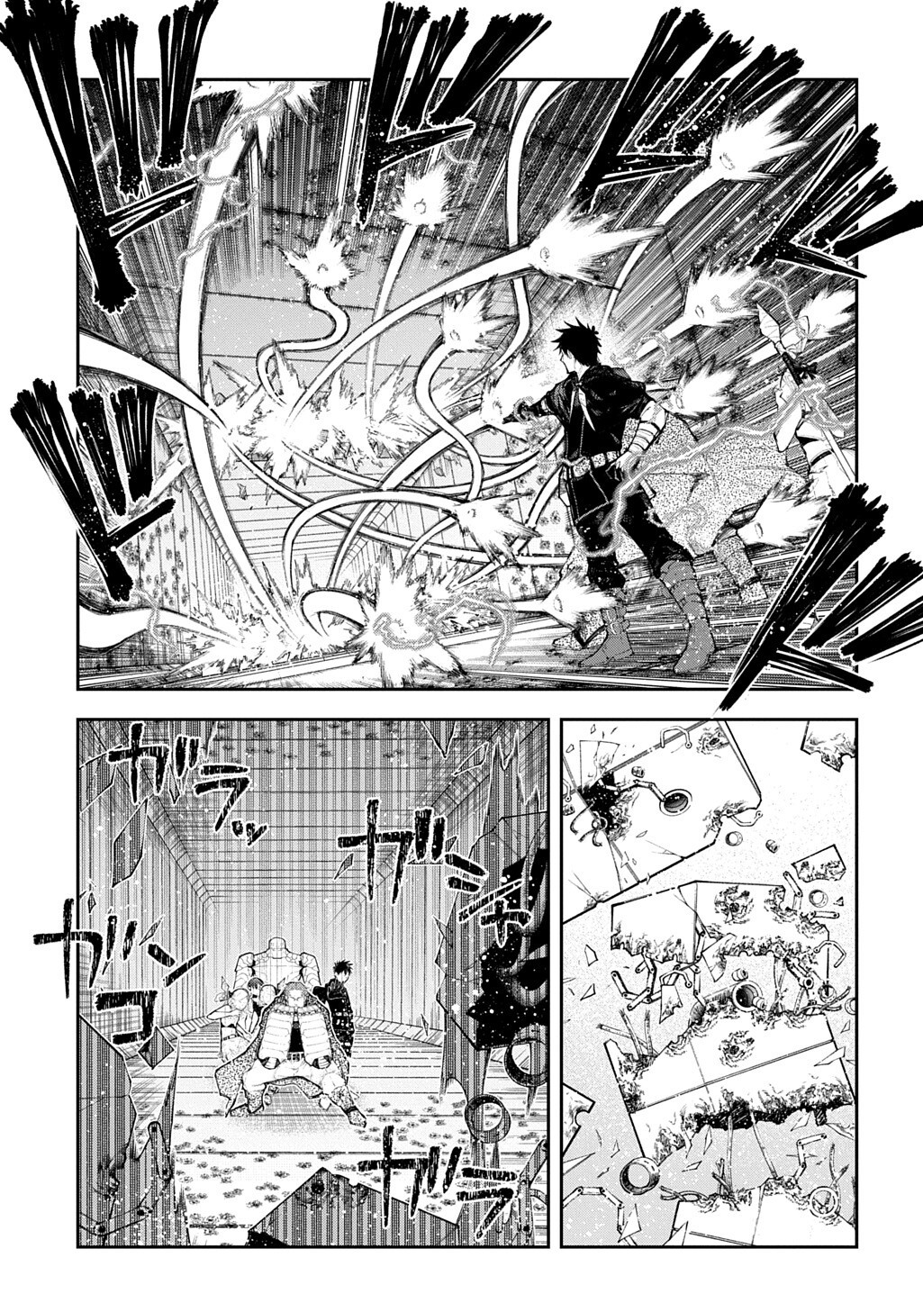 Juunenme, Kikan wo Akirameta Tenisha wa Imasara Shujinkou ni naru Chap 22.5 - Next Chap 23.5