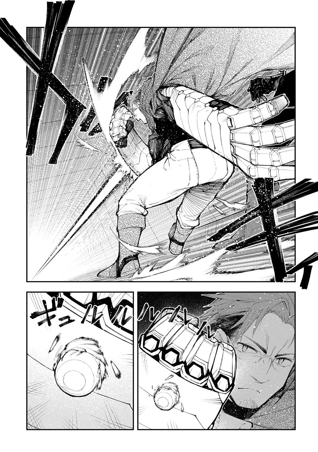 Juunenme, Kikan wo Akirameta Tenisha wa Imasara Shujinkou ni naru Chap 22.5 - Next Chap 23.5