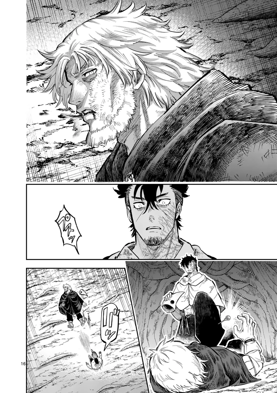 Juuou to Yakusou Chap 30 - Next Chap 31