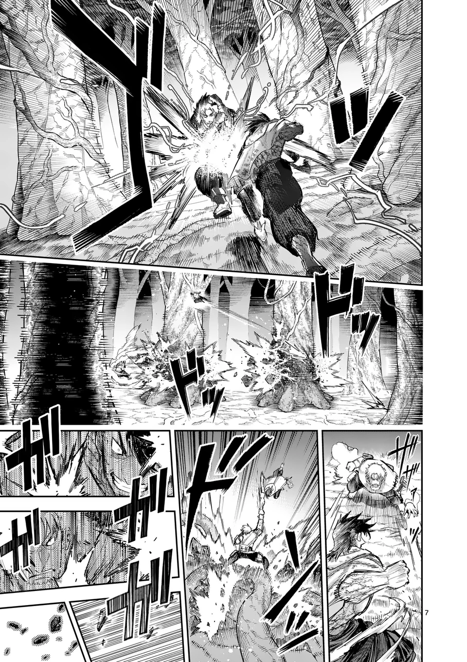 Juuou to Yakusou Chap 31 - Next Chap 32