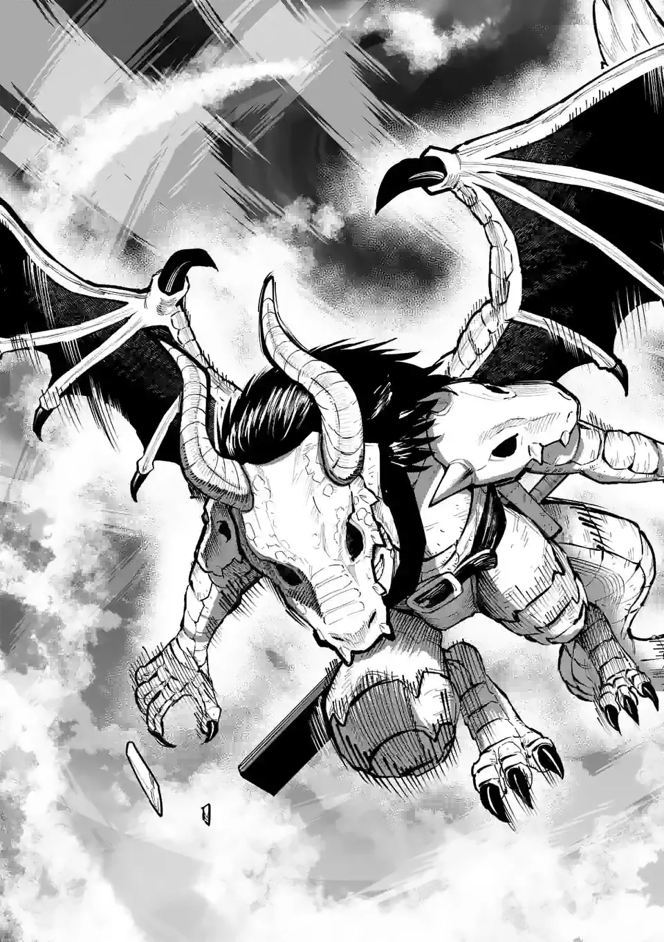 Juuou to Yakusou Chap 15 - Next Chap 16