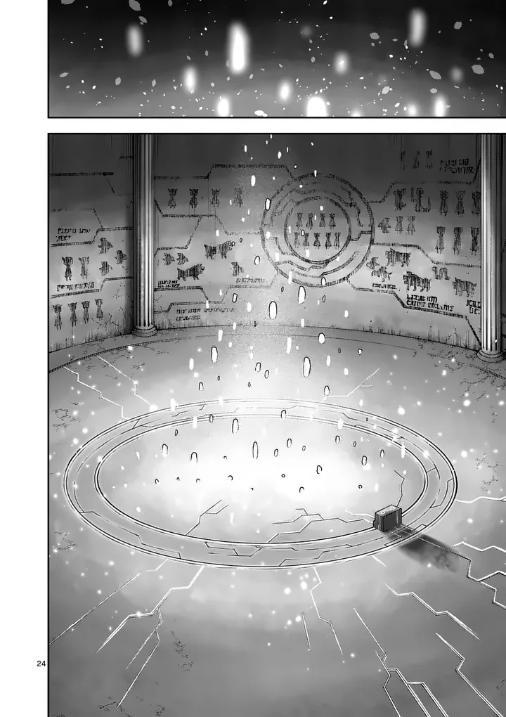 Juuou to Yakusou Chap 68.2 - Next Chap 69.2