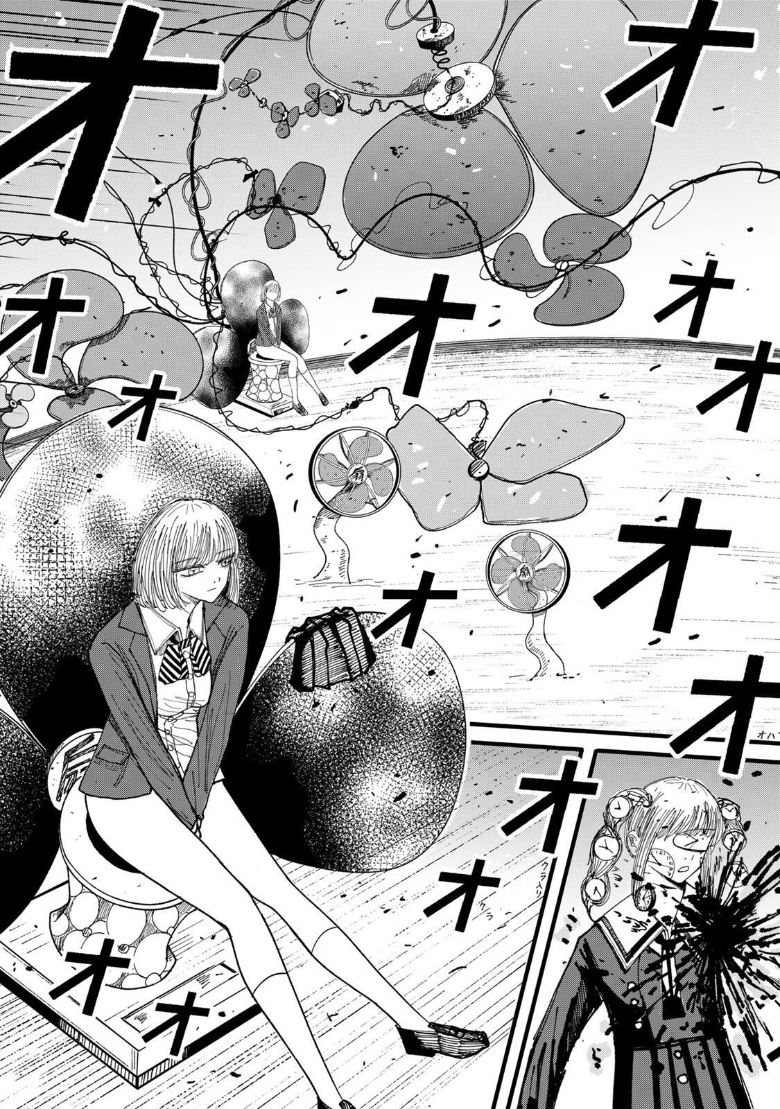 JK Biker Chap 15 - Next Chap 16