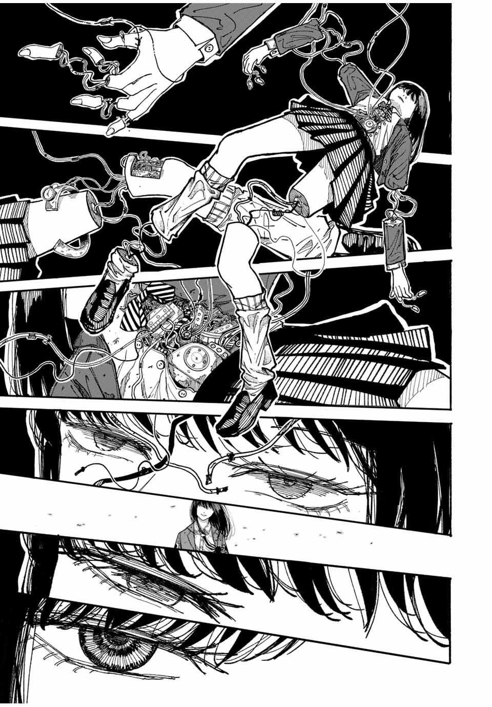 JK Biker Chap 1 - Next Chap 2