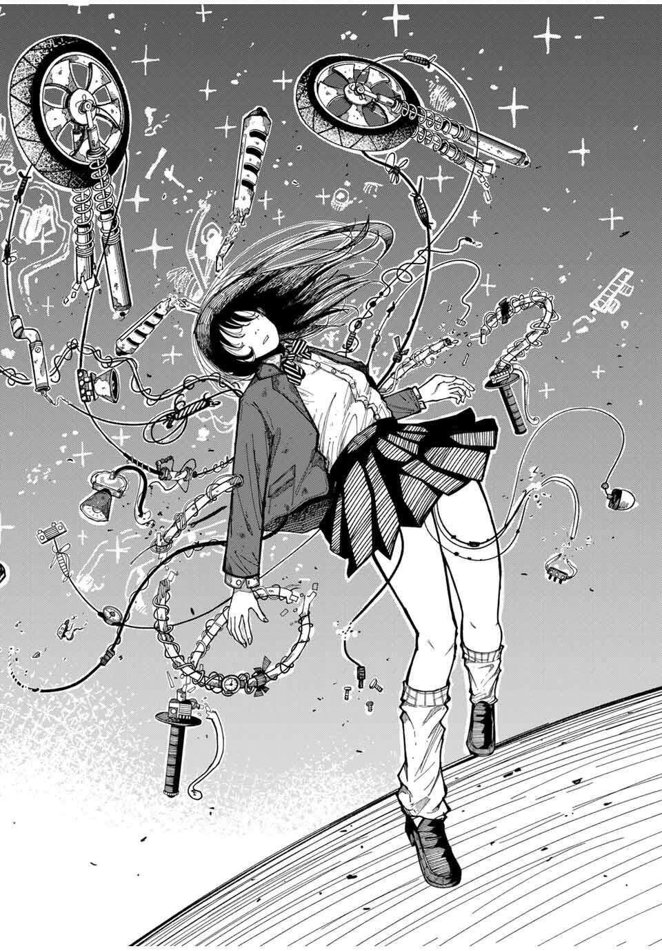 JK Biker Chap 1 - Next Chap 2