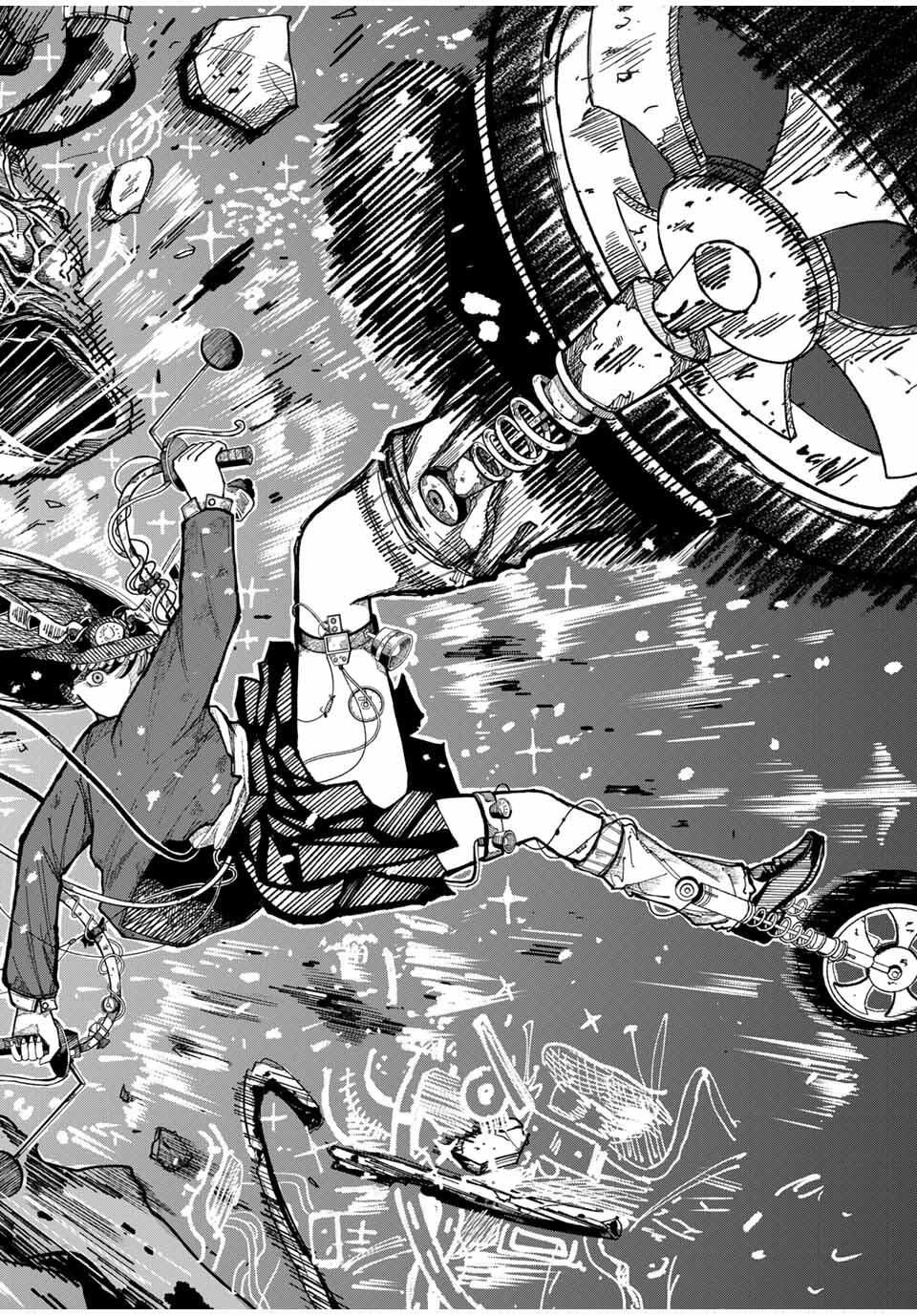 JK Biker Chap 1 - Next Chap 2