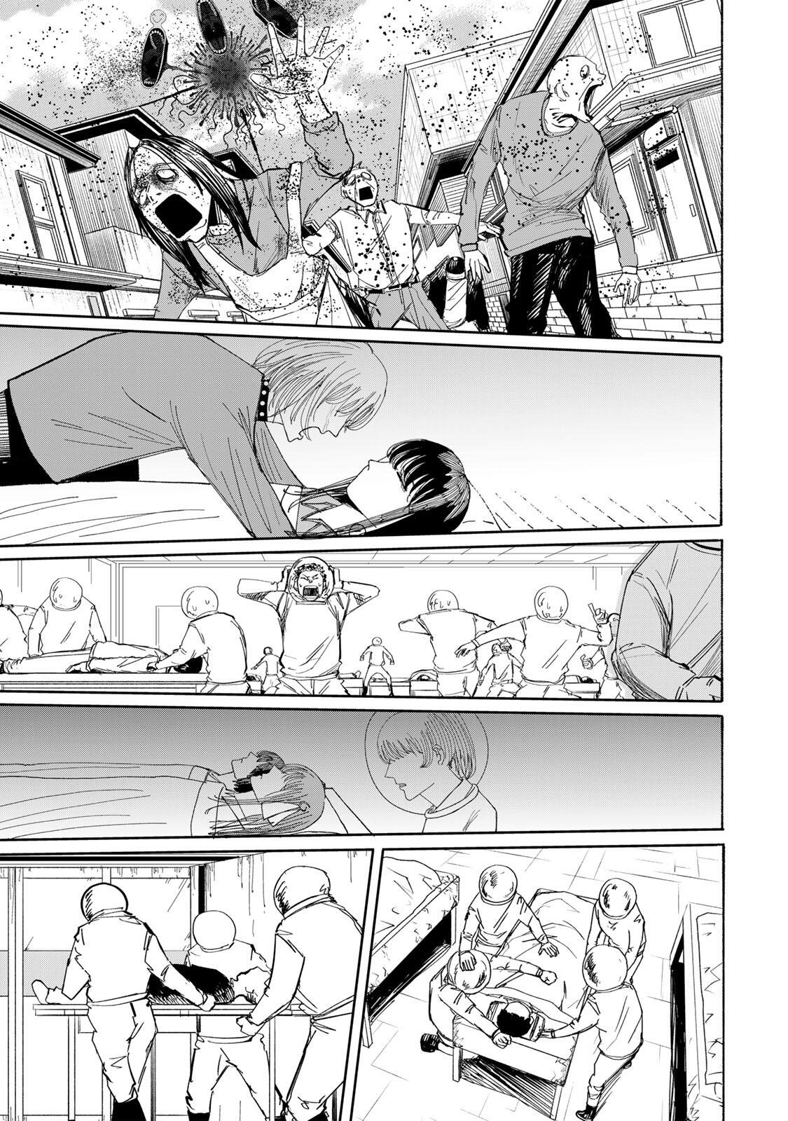 JK Biker Chap 24 - Next Chap 25