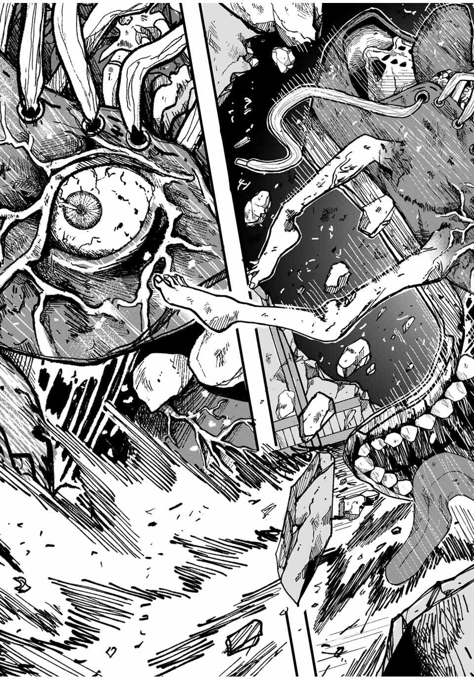 JK Biker Chap 2 - Next Chap 3