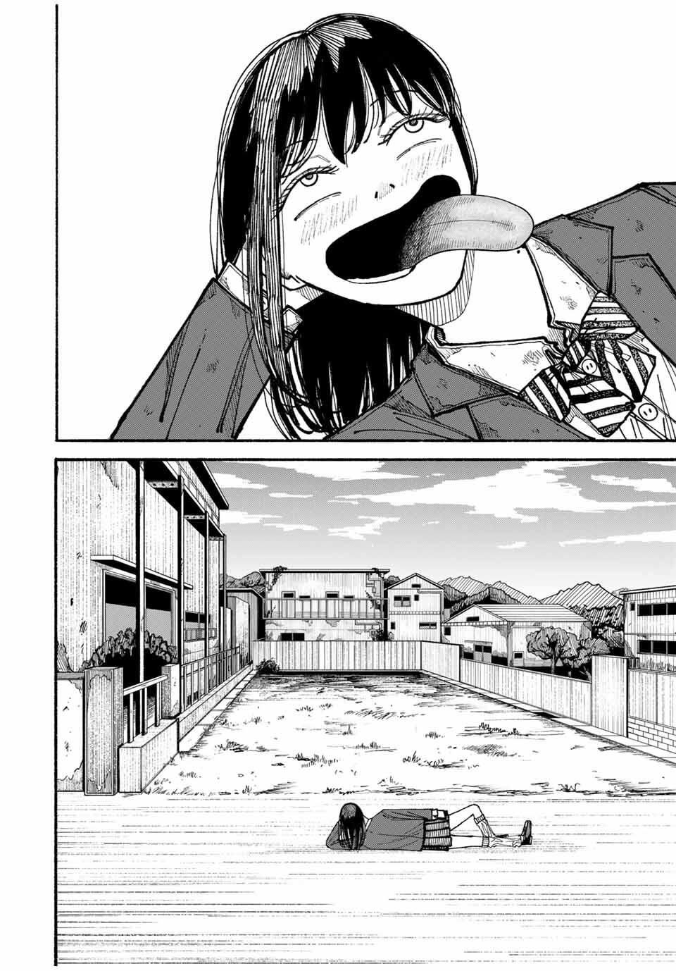 JK Biker Chap 3 - Next Chap 4