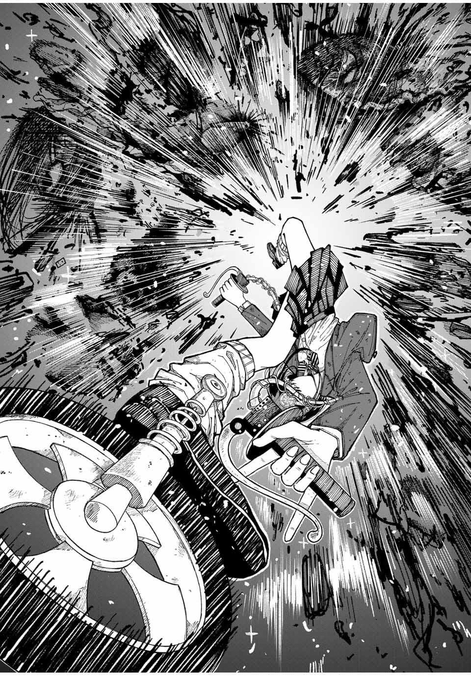 JK Biker Chap 4 - Next Chap 5