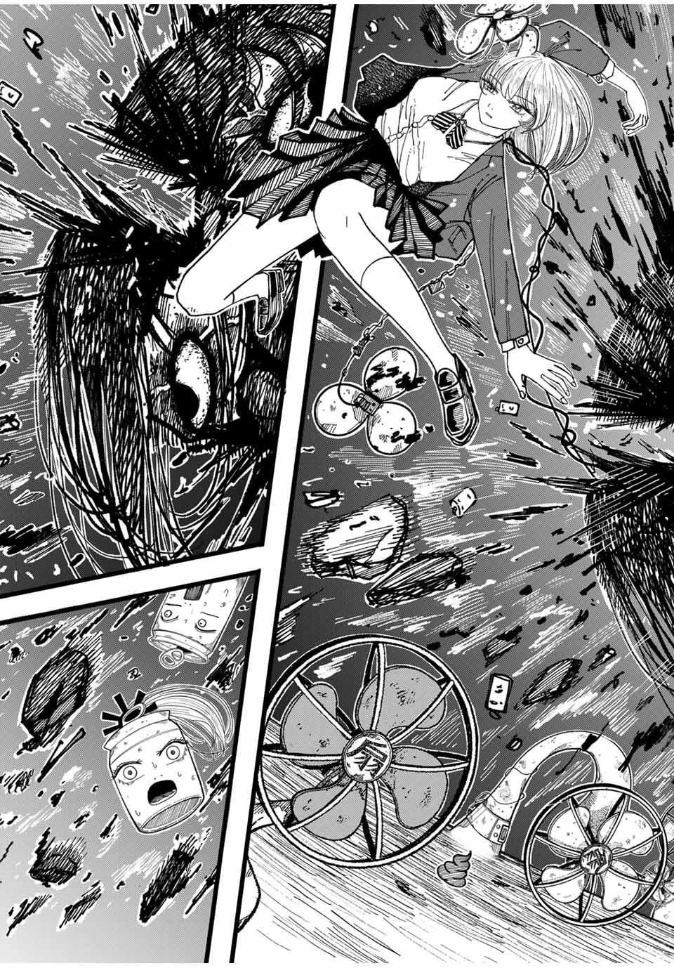 JK Biker Chap 4 - Next Chap 5