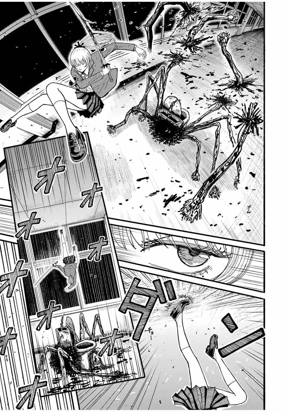 JK Biker Chap 7 - Next Chap 8