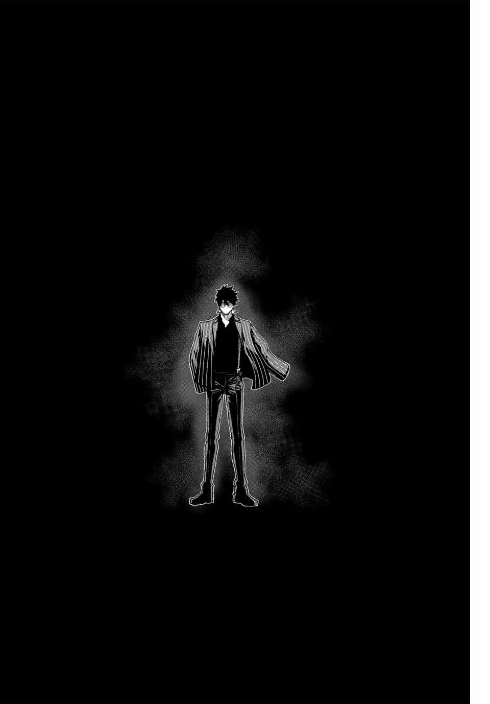 K-9: Keishichou Kouanbu Kouan Dai 9-ka Inou Taisaku Gakari Chap 8 - Next Chap 9