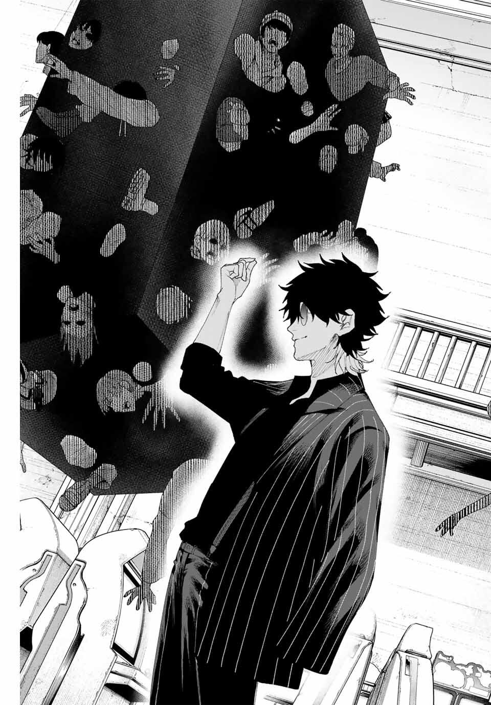K-9: Keishichou Kouanbu Kouan Dai 9-ka Inou Taisaku Gakari Chap 8 - Next Chap 9