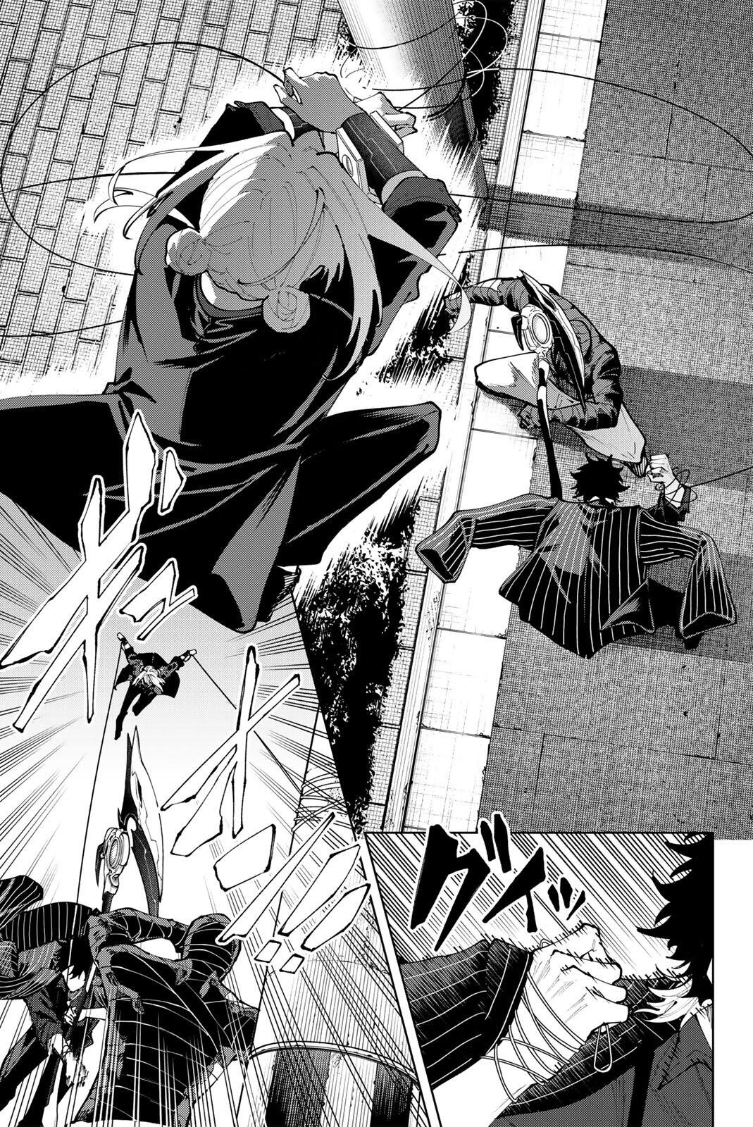K-9: Keishichou Kouanbu Kouan Dai 9-ka Inou Taisaku Gakari Chap 43 - Next Chap 44