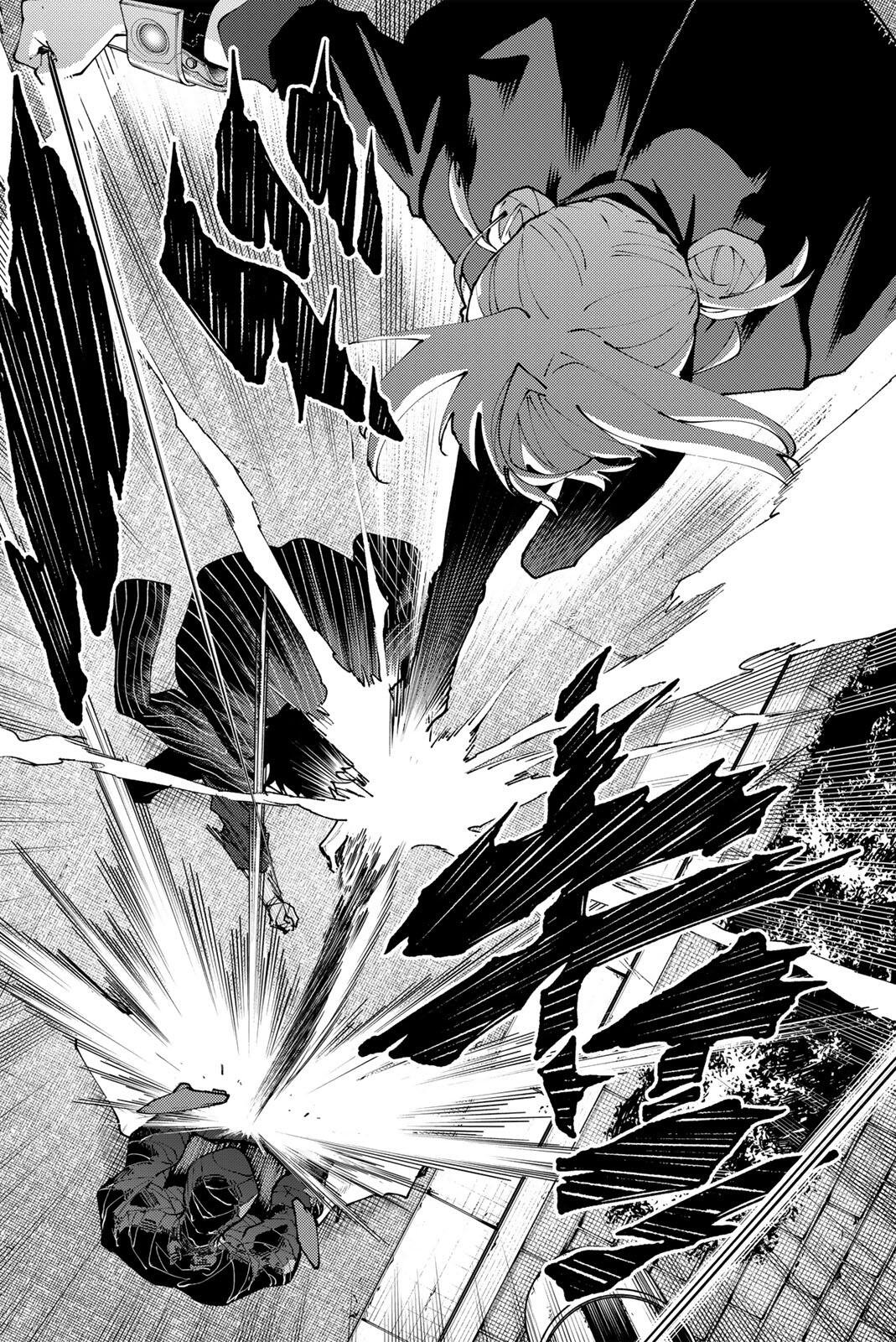 K-9: Keishichou Kouanbu Kouan Dai 9-ka Inou Taisaku Gakari Chap 43 - Next Chap 44