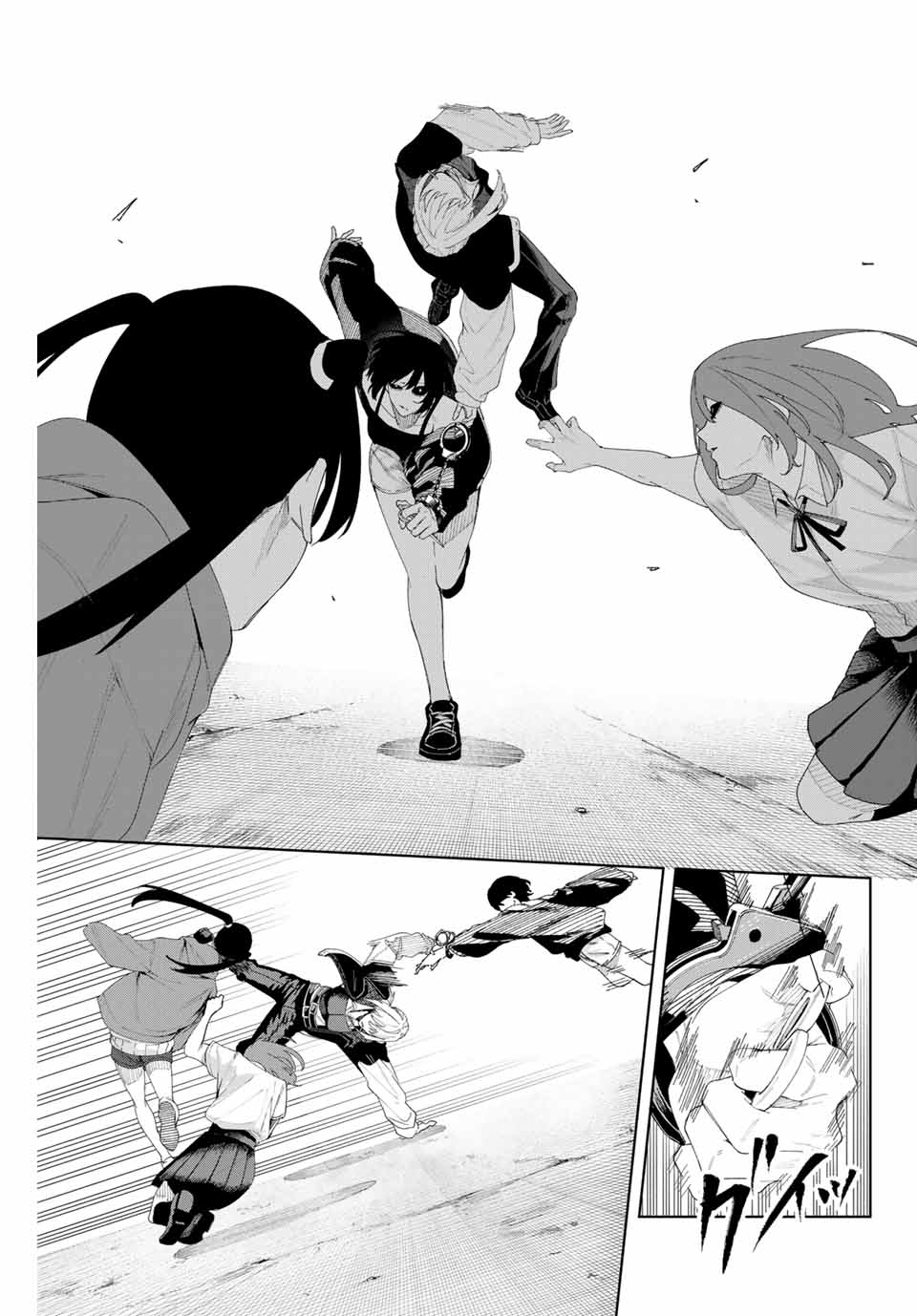 K-9: Keishichou Kouanbu Kouan Dai 9-ka Inou Taisaku Gakari Chap 5 - Next Chap 6