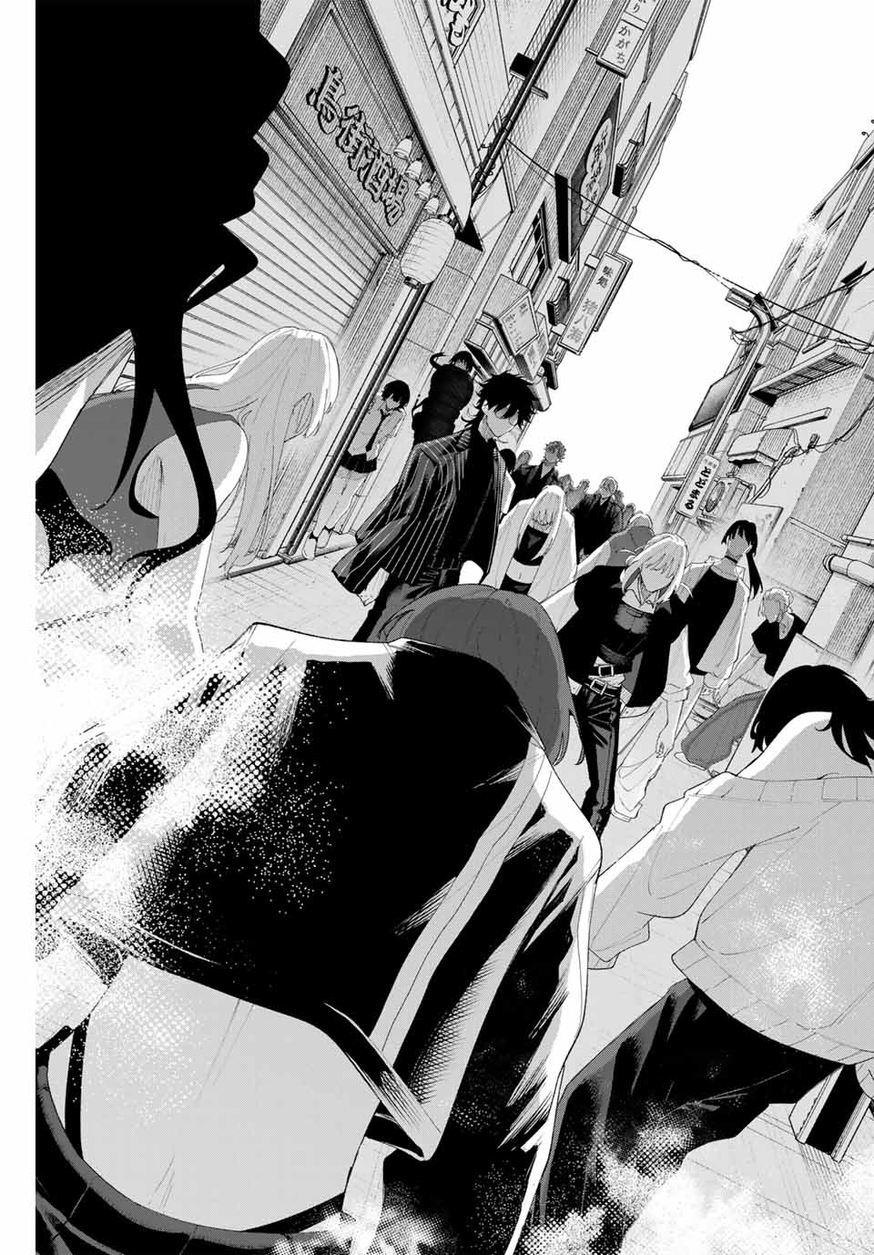 K-9: Keishichou Kouanbu Kouan Dai 9-ka Inou Taisaku Gakari Chap 5 - Next Chap 6