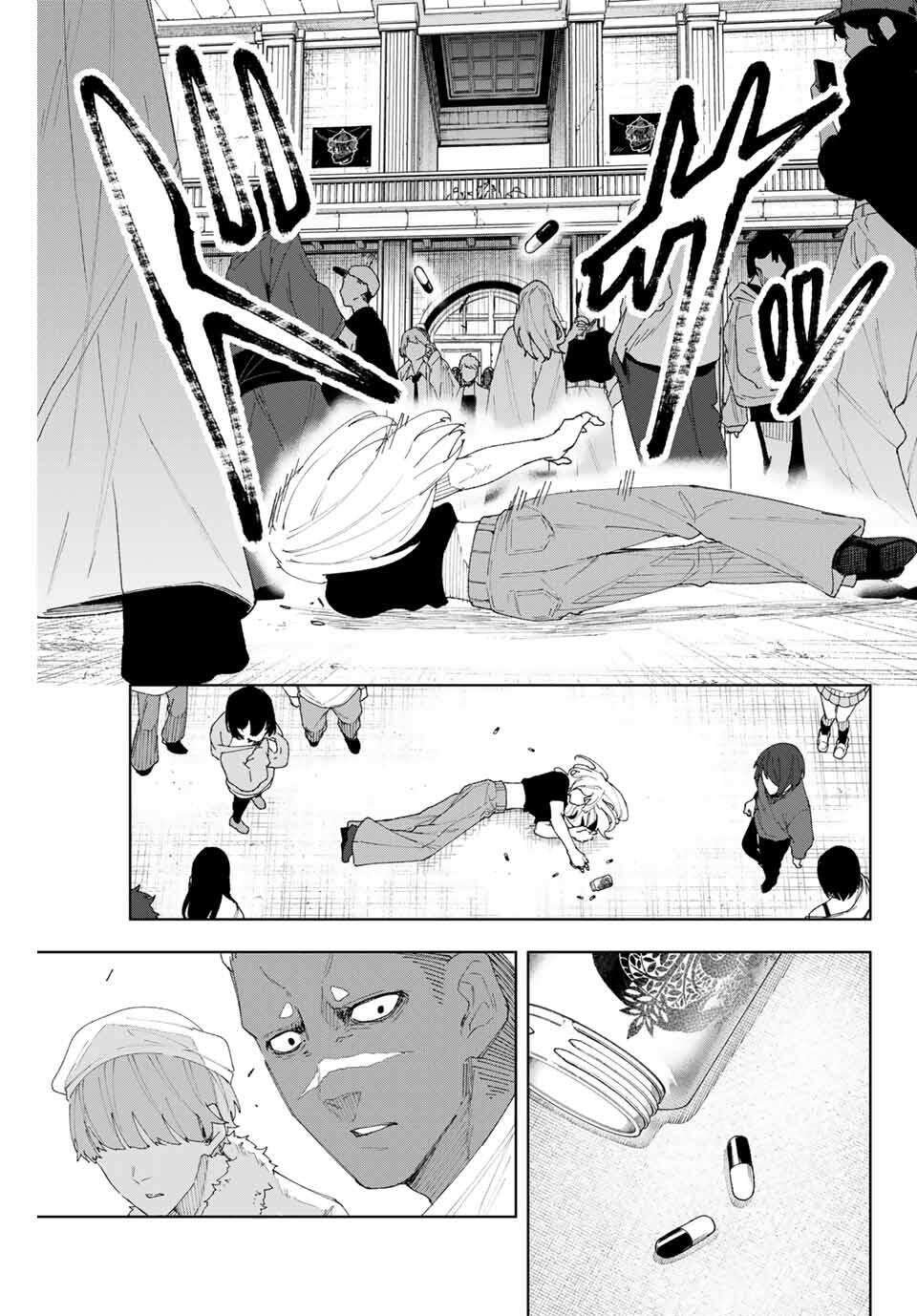K-9: Keishichou Kouanbu Kouan Dai 9-ka Inou Taisaku Gakari Chap 7 - Next Chap 8