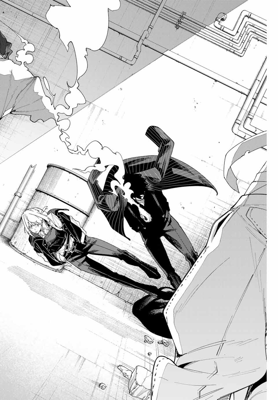K-9: Keishichou Kouanbu Kouan Dai 9-ka Inou Taisaku Gakari Chap 1 - Next Chap 2