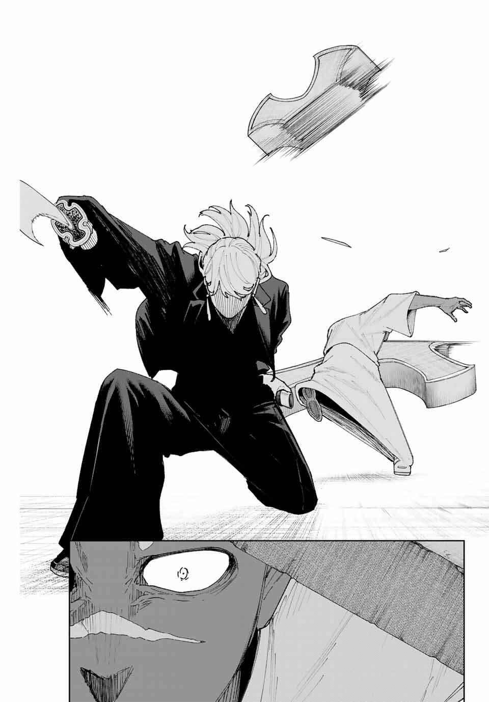 K-9: Keishichou Kouanbu Kouan Dai 9-ka Inou Taisaku Gakari Chap 12 - Next Chap 13