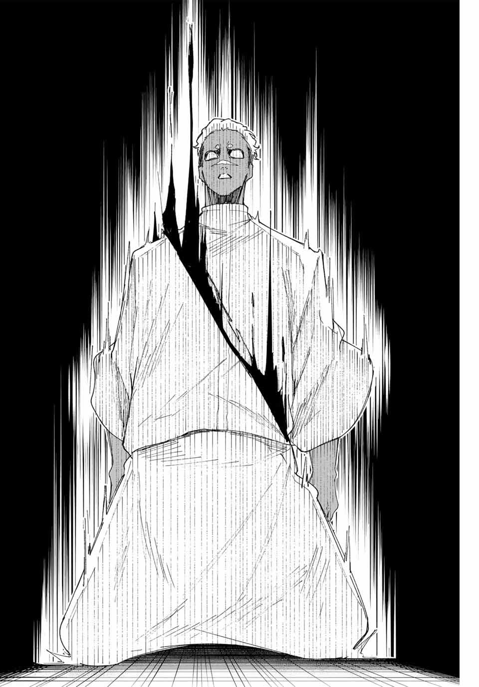 K-9: Keishichou Kouanbu Kouan Dai 9-ka Inou Taisaku Gakari Chap 12 - Next Chap 13