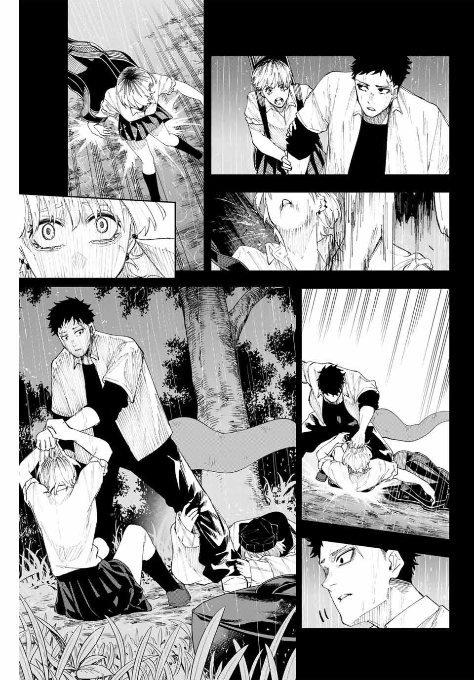 K-9: Keishichou Kouanbu Kouan Dai 9-ka Inou Taisaku Gakari Chap 16 - Next Chap 17