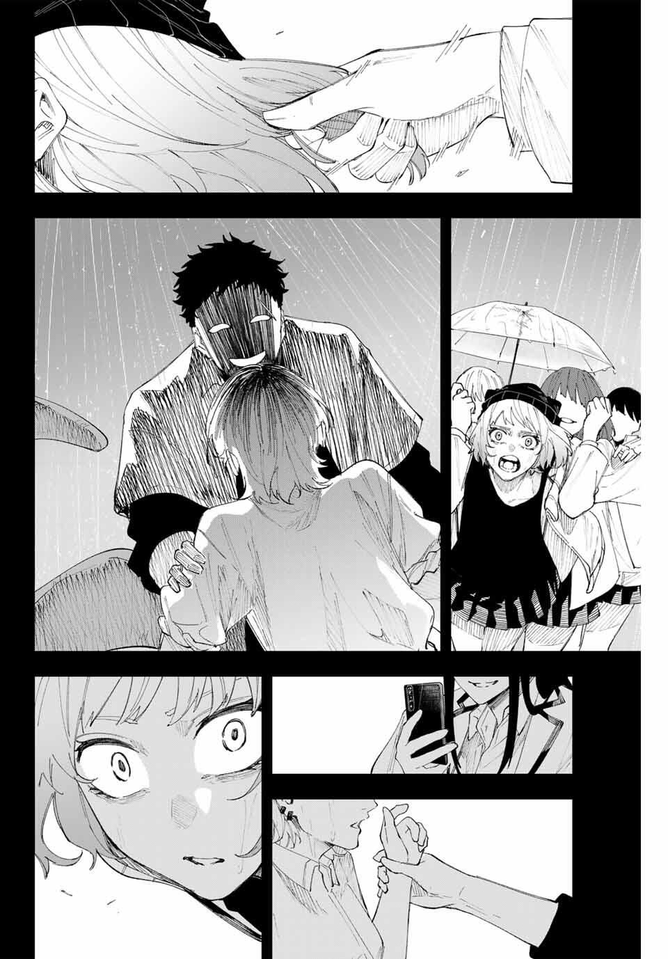 K-9: Keishichou Kouanbu Kouan Dai 9-ka Inou Taisaku Gakari Chap 16 - Next Chap 17