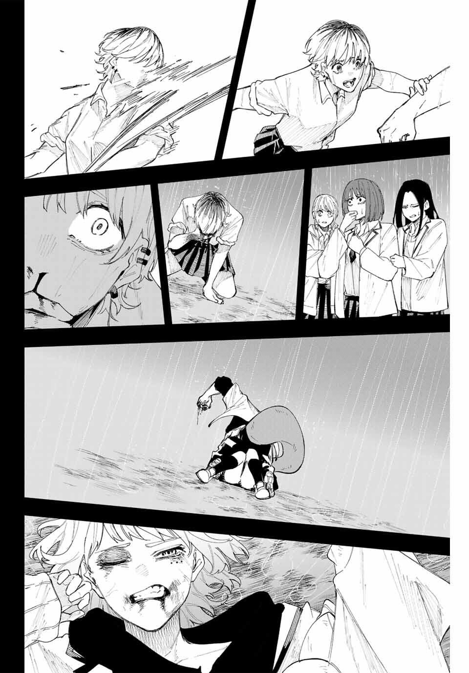 K-9: Keishichou Kouanbu Kouan Dai 9-ka Inou Taisaku Gakari Chap 16 - Next Chap 17