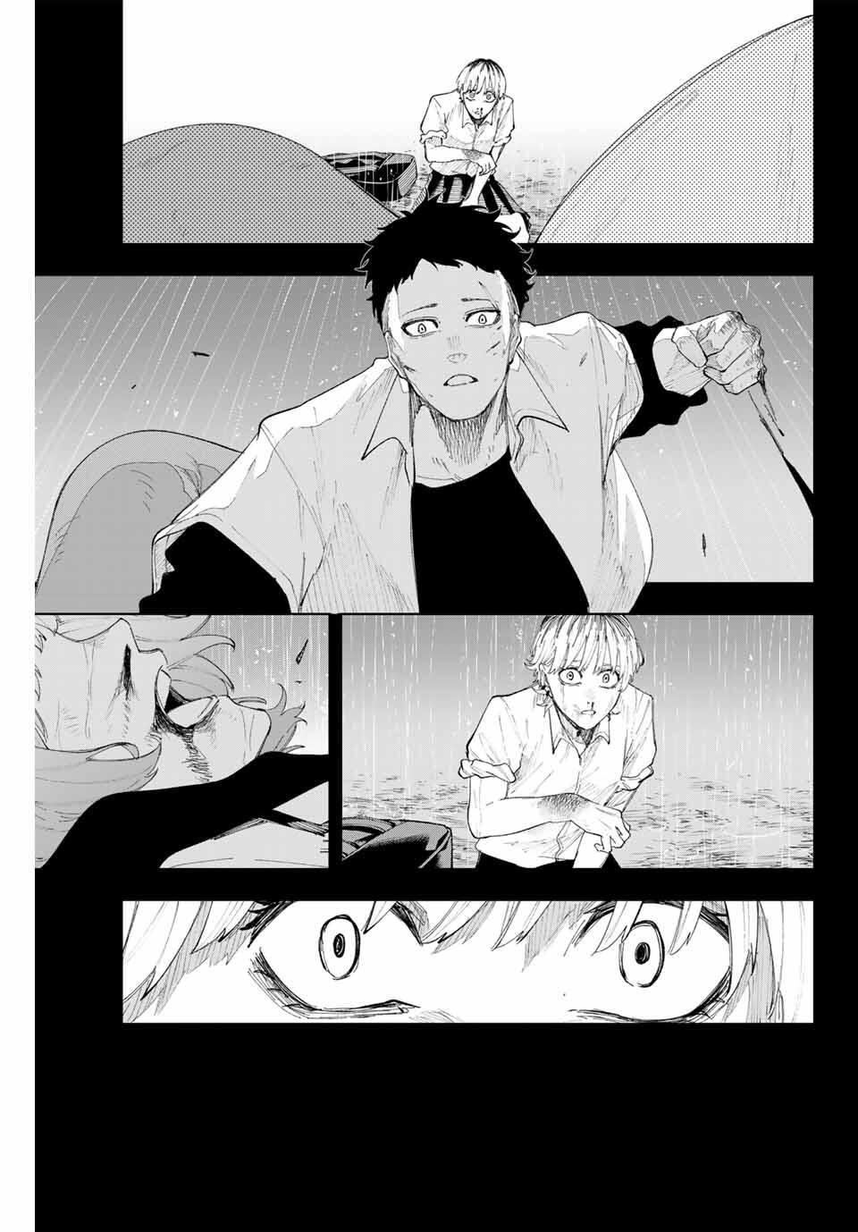 K-9: Keishichou Kouanbu Kouan Dai 9-ka Inou Taisaku Gakari Chap 16 - Next Chap 17