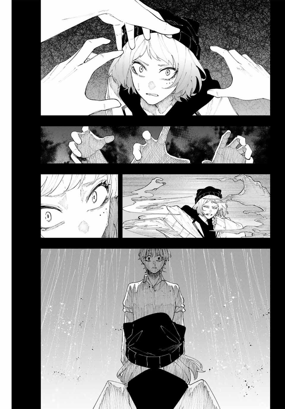 K-9: Keishichou Kouanbu Kouan Dai 9-ka Inou Taisaku Gakari Chap 17 - Next Chap 18