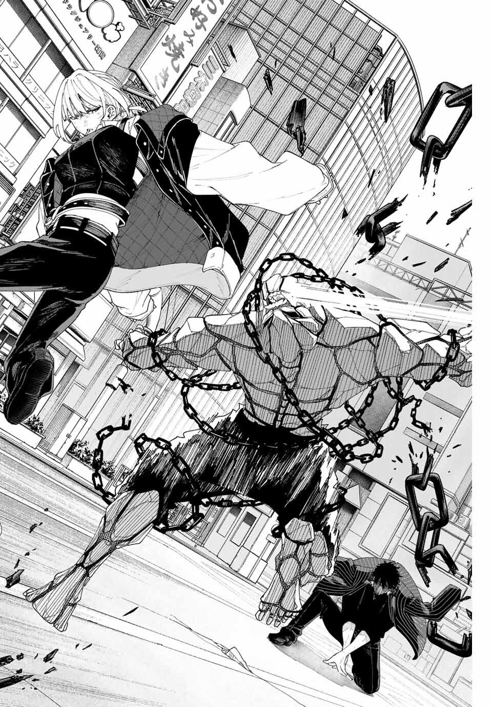 K-9: Keishichou Kouanbu Kouan Dai 9-ka Inou Taisaku Gakari Chap 2 - Next Chap 3