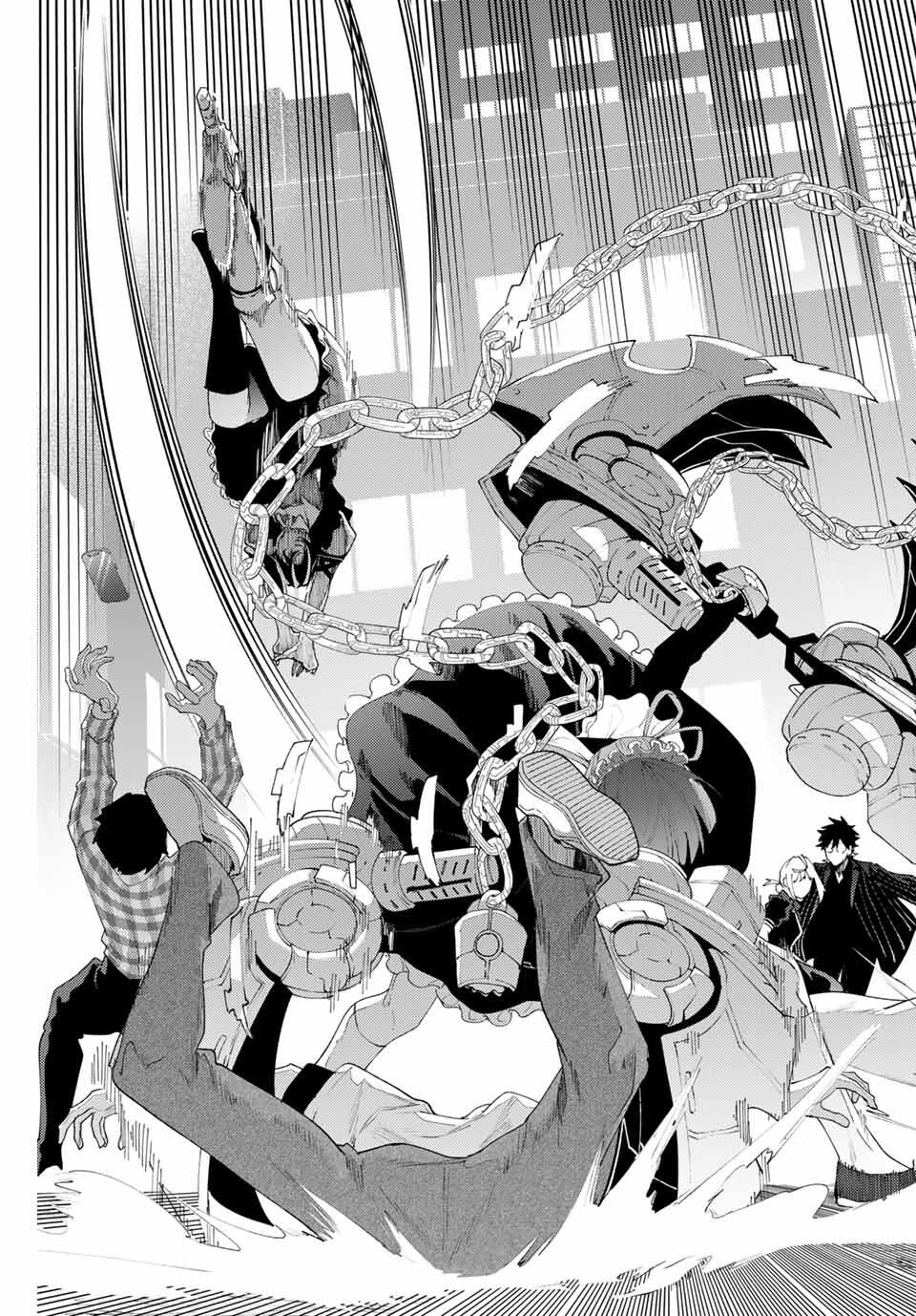 K-9: Keishichou Kouanbu Kouan Dai 9-ka Inou Taisaku Gakari Chap 25 - Next Chap 26