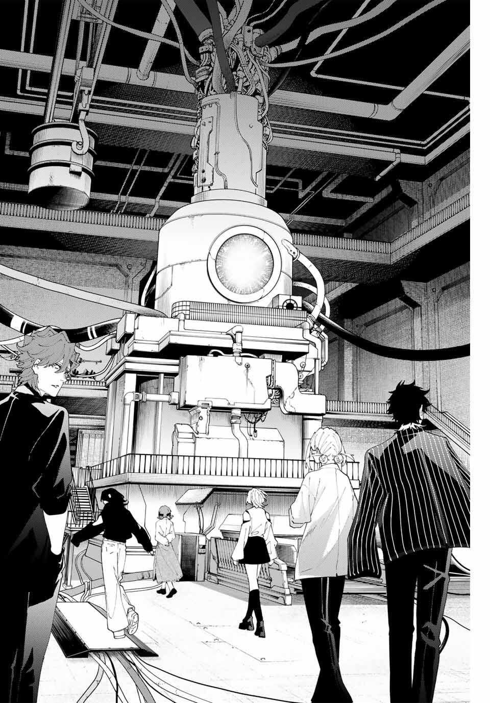 K-9: Keishichou Kouanbu Kouan Dai 9-ka Inou Taisaku Gakari Chap 26 - Next Chap 27