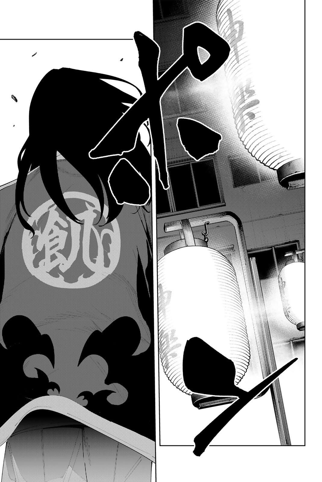 K-9: Keishichou Kouanbu Kouan Dai 9-ka Inou Taisaku Gakari Chap 38 - Next Chap 39
