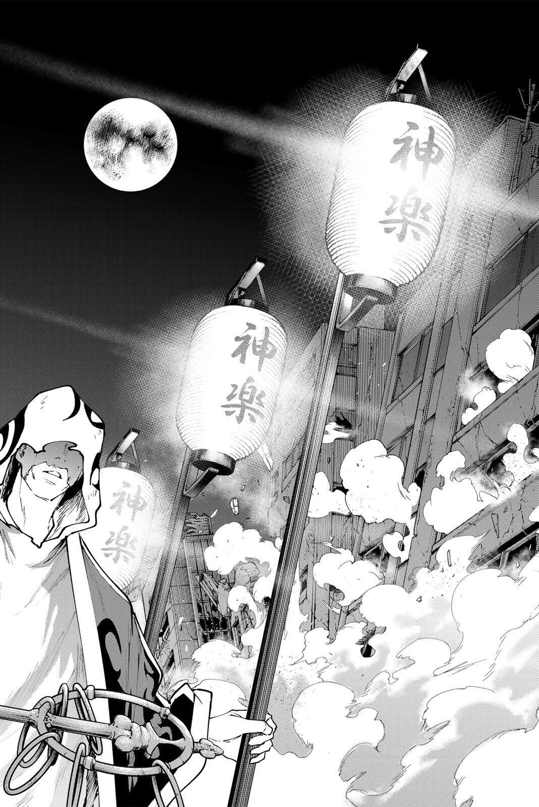 K-9: Keishichou Kouanbu Kouan Dai 9-ka Inou Taisaku Gakari Chap 38 - Next Chap 39