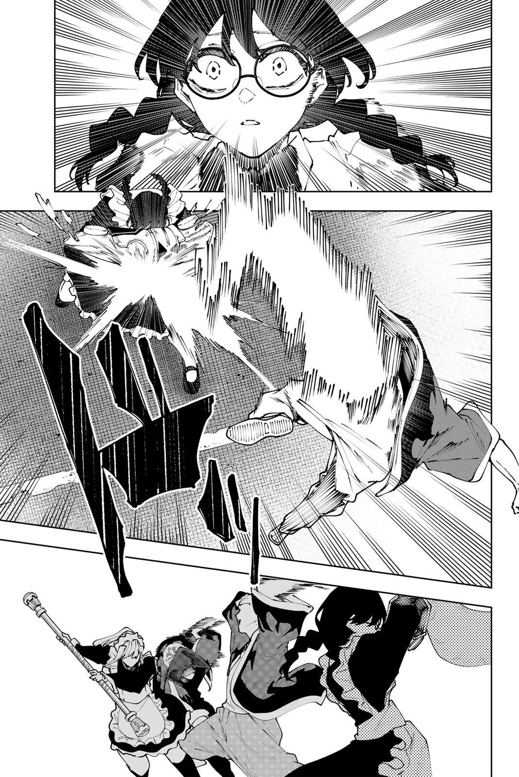K-9: Keishichou Kouanbu Kouan Dai 9-ka Inou Taisaku Gakari Chap 38 - Next Chap 39