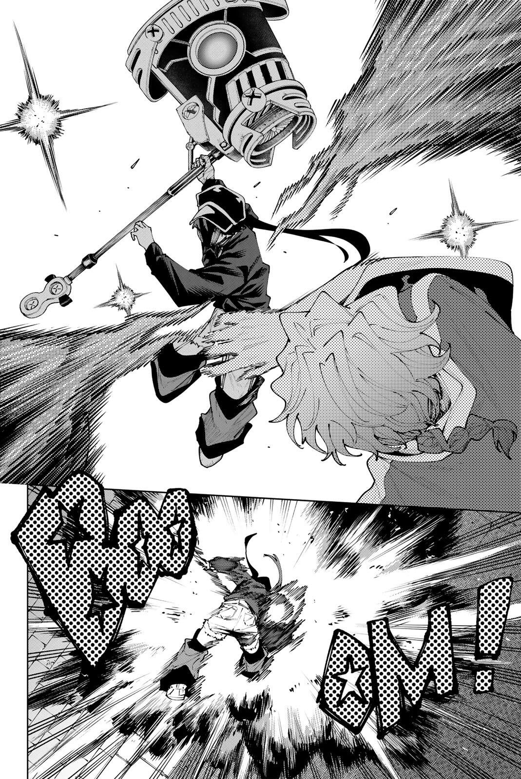 K-9: Keishichou Kouanbu Kouan Dai 9-ka Inou Taisaku Gakari Chap 39 - Next Chap 40