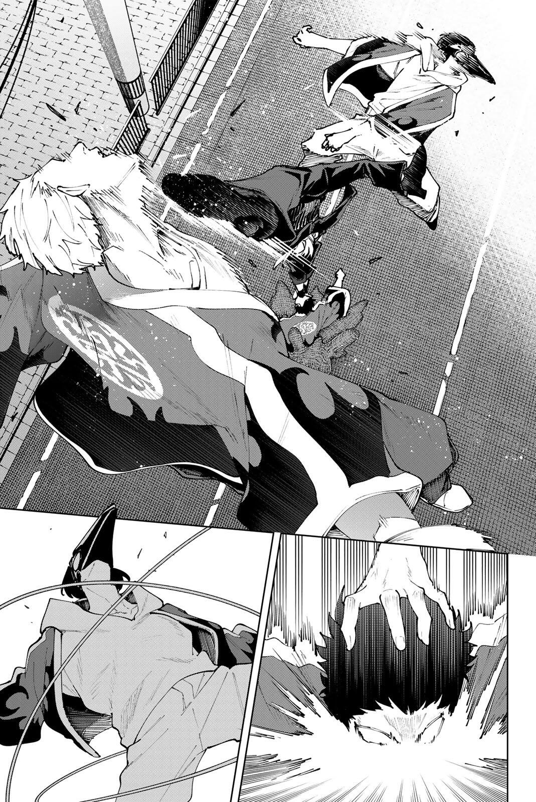 K-9: Keishichou Kouanbu Kouan Dai 9-ka Inou Taisaku Gakari Chap 39 - Next Chap 40