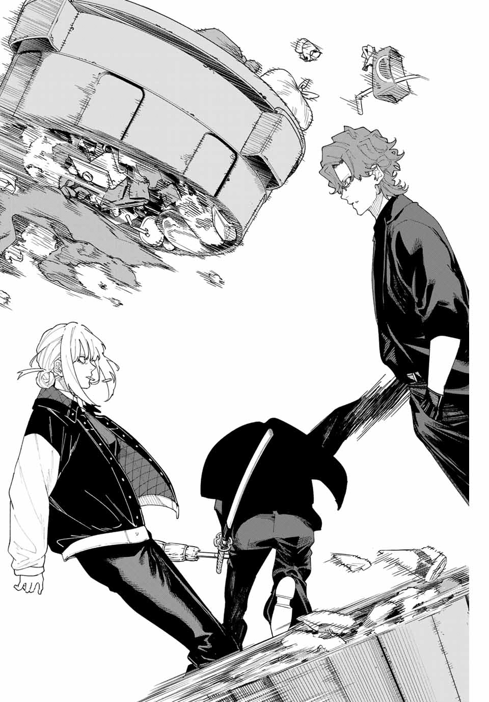 K-9: Keishichou Kouanbu Kouan Dai 9-ka Inou Taisaku Gakari Chap 3 - Next Chap 4