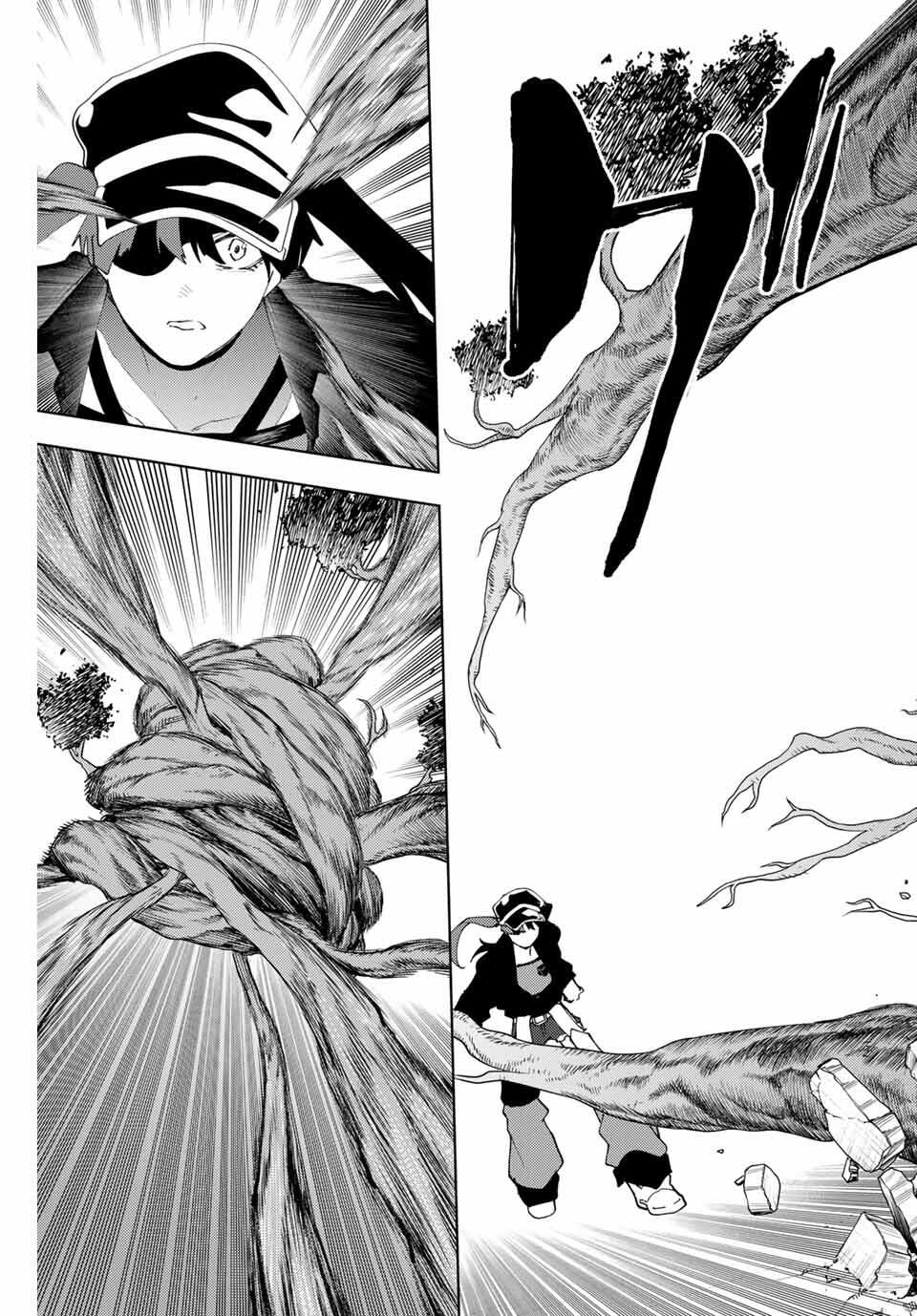 K-9: Keishichou Kouanbu Kouan Dai 9-ka Inou Taisaku Gakari Chap 31 - Next Chap 32