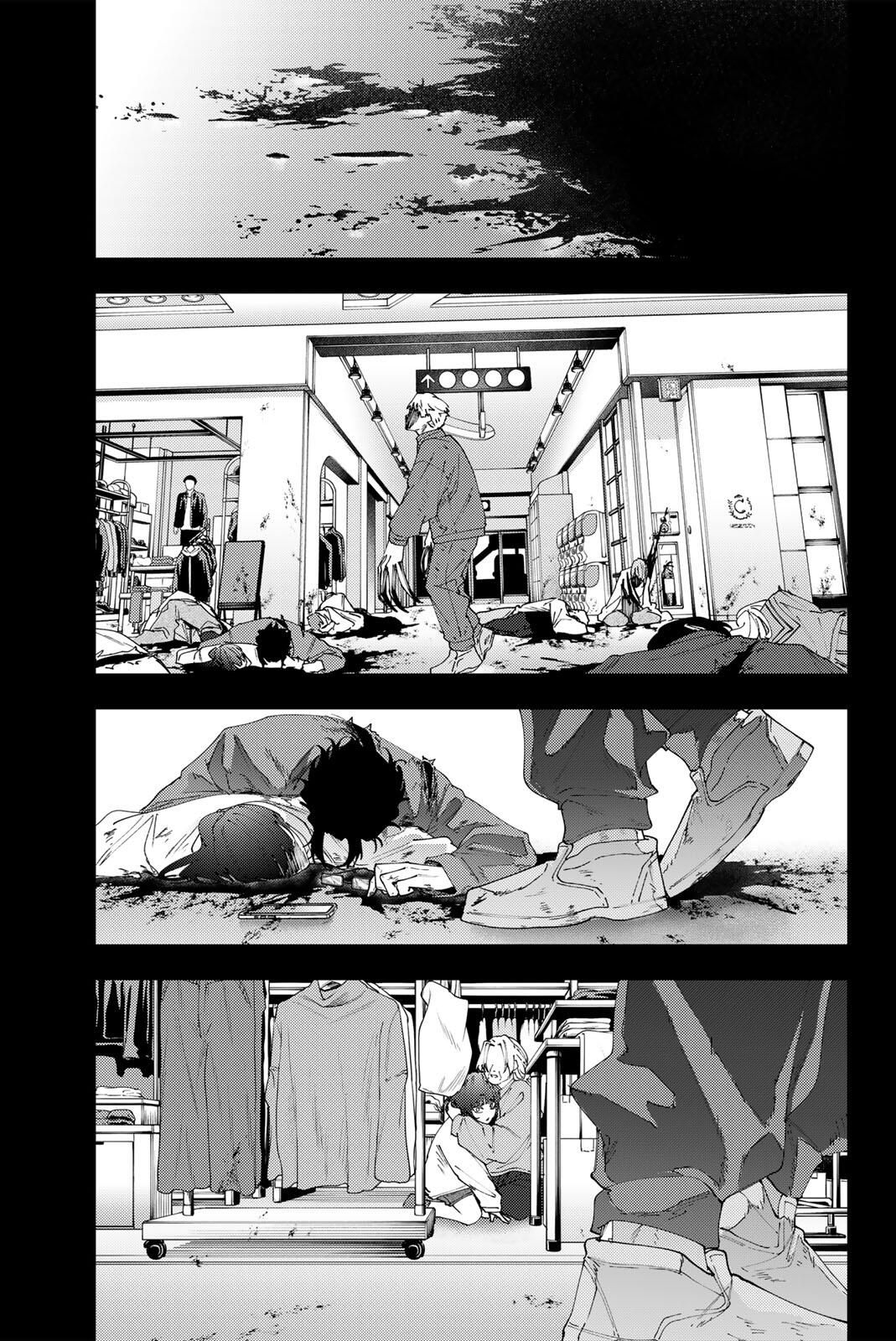 K-9: Keishichou Kouanbu Kouan Dai 9-ka Inou Taisaku Gakari Chap 34 - Next Chap 35