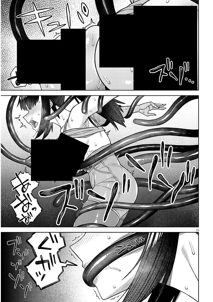 Kyou Kara Boku wa, Kanojo no XX wo Kaishou suru Chap 6.2 - Next Chap 7.2