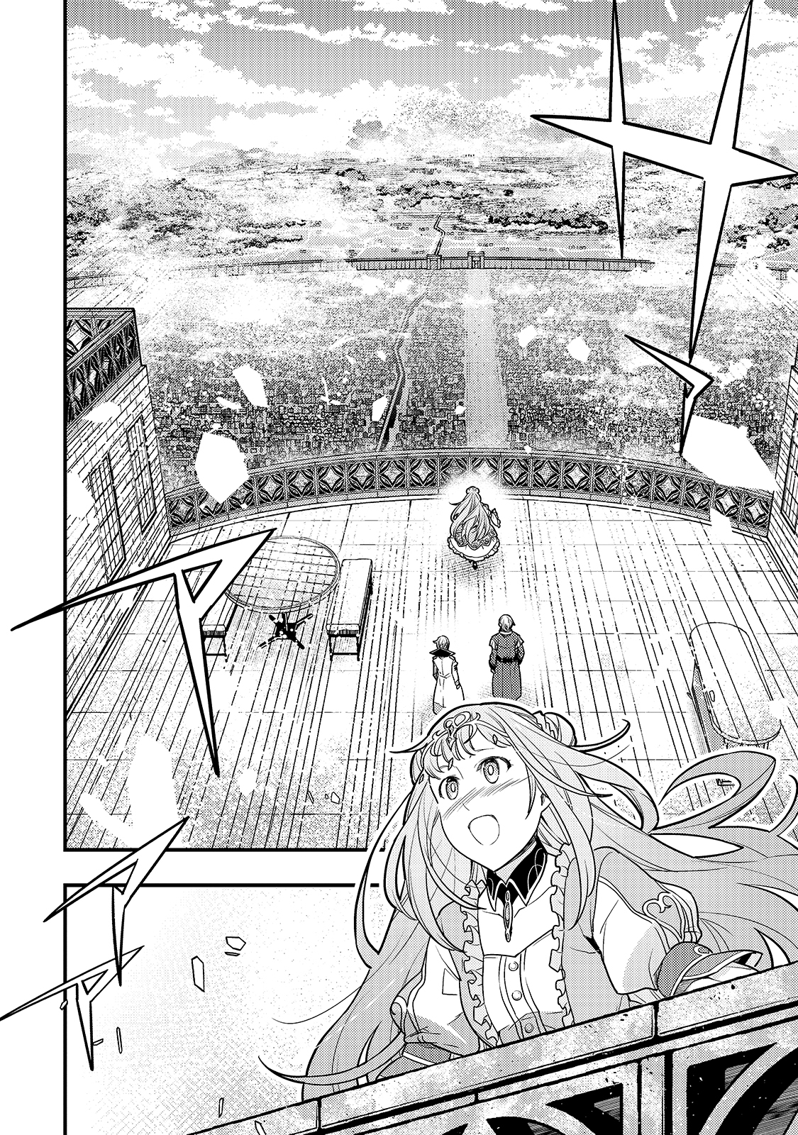 境界迷宫与异界魔术师,境 Chap 27 - Next Chap 28