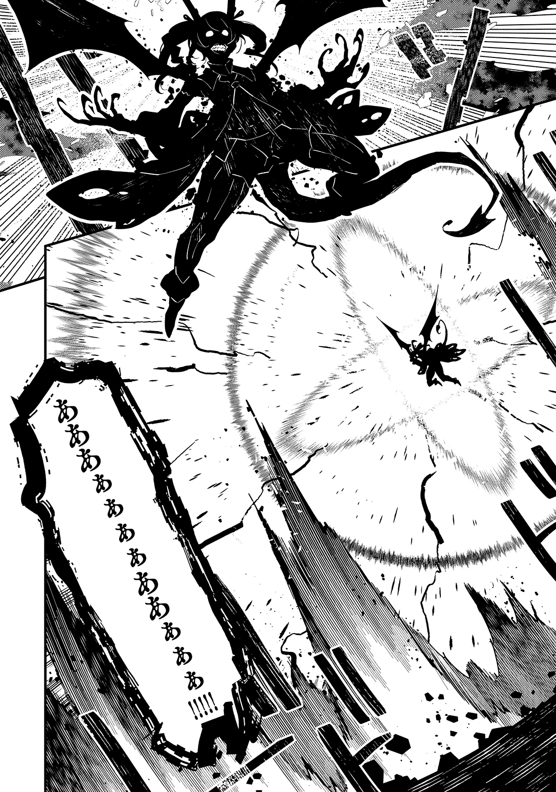 境界迷宫与异界魔术师,境 Chap 38 - Next Chap 39