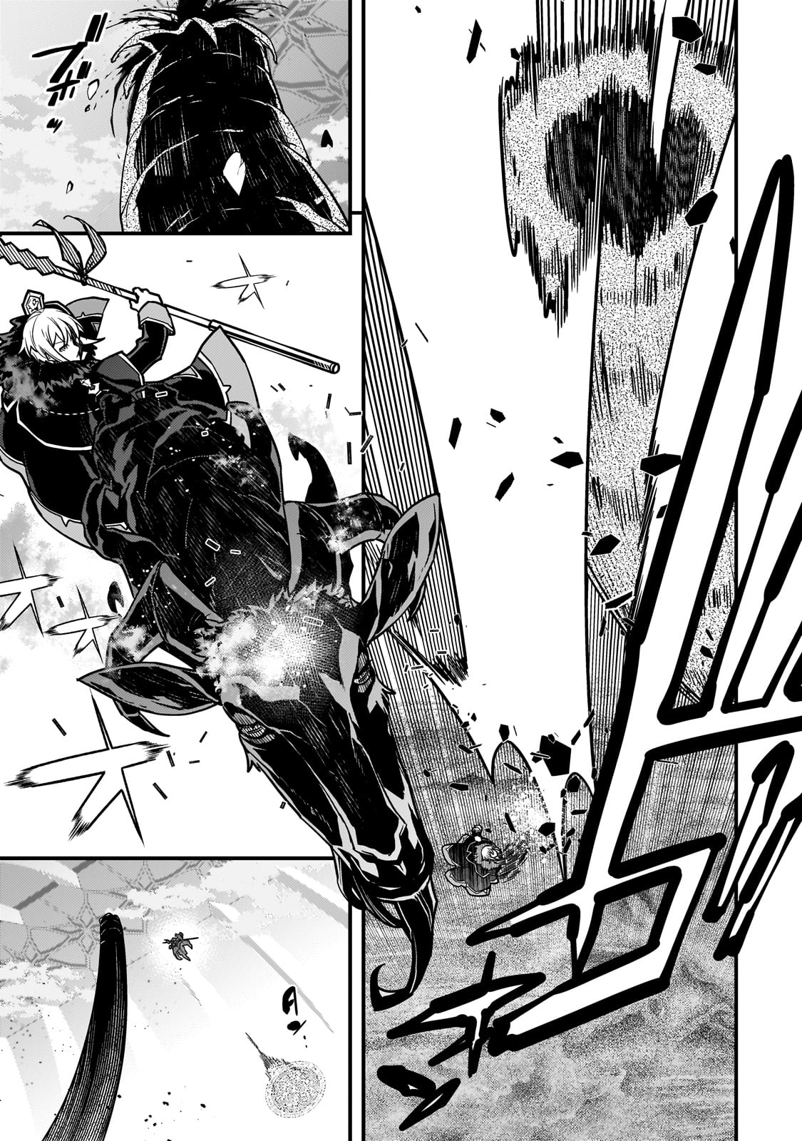境界迷宫与异界魔术师,境 Chap 63 - Next Chap 64