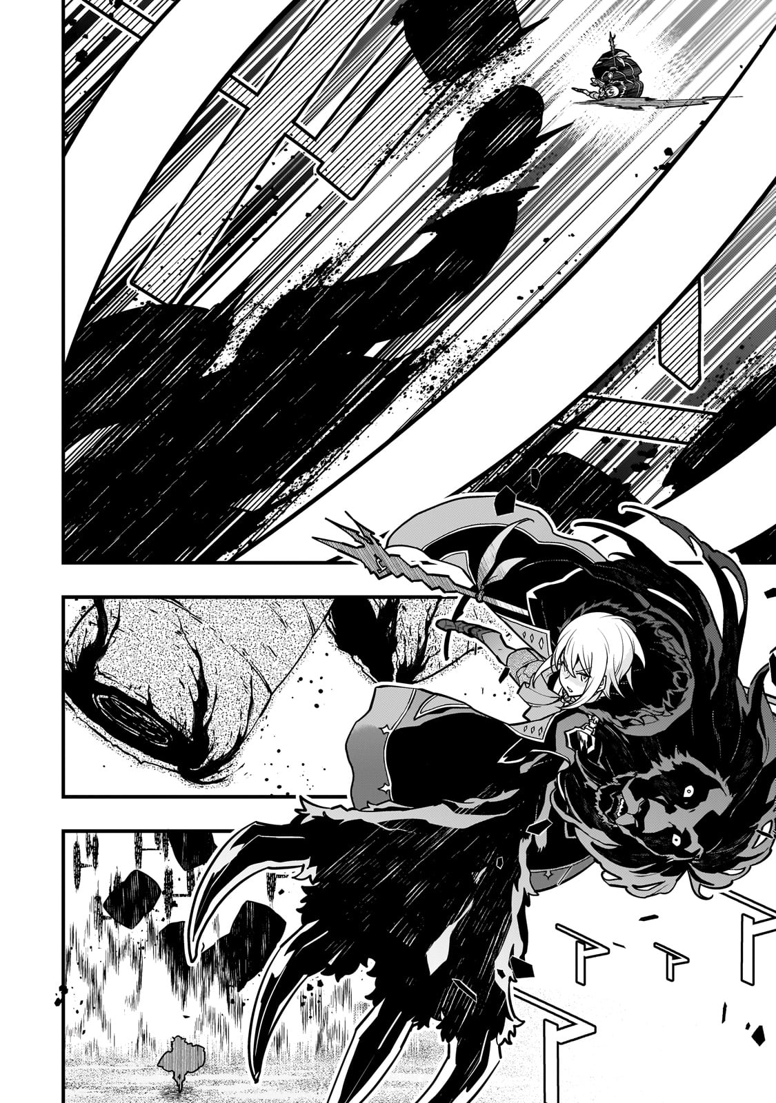 境界迷宫与异界魔术师,境 Chap 63 - Next Chap 64