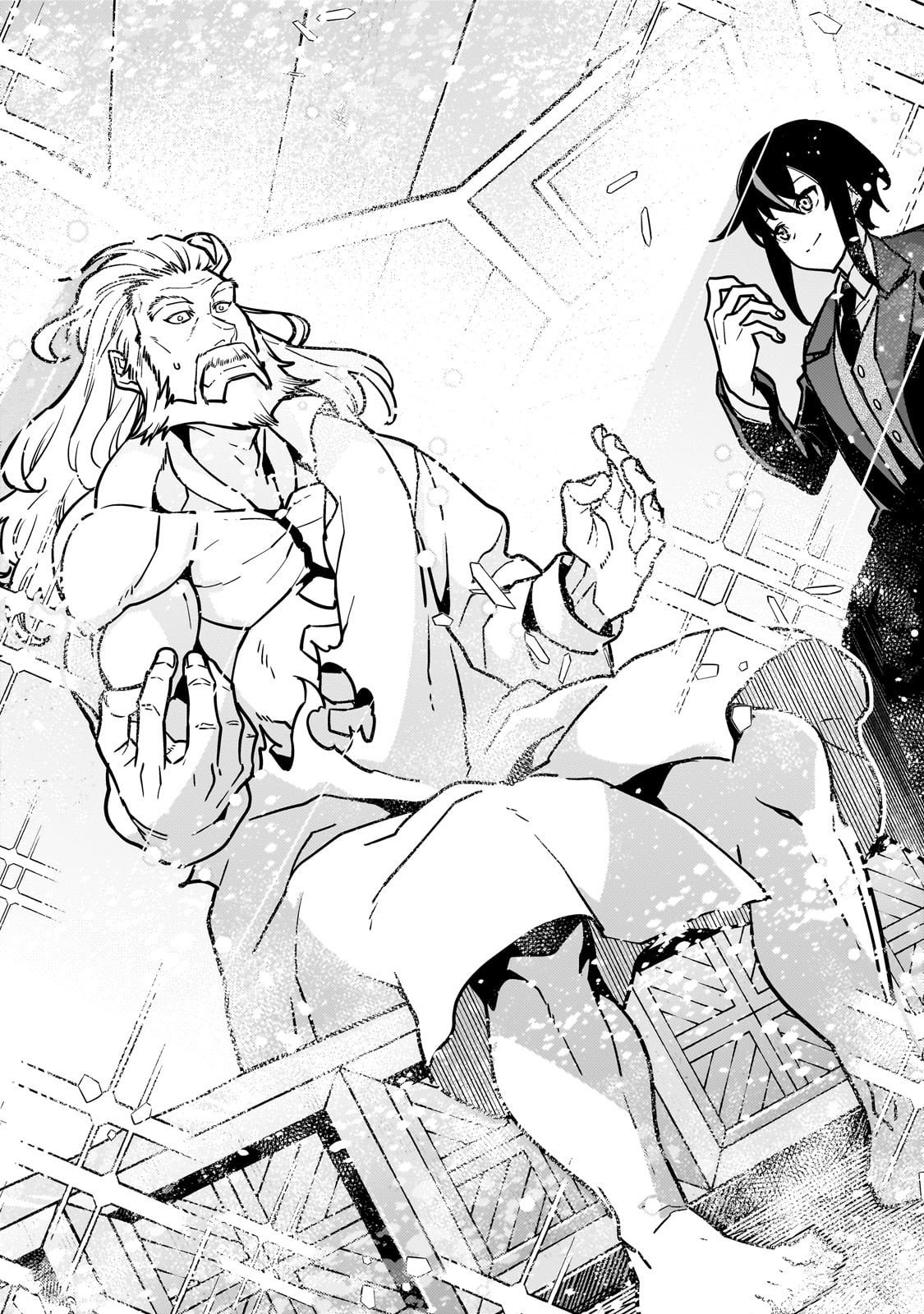 境界迷宫与异界魔术师,境 Chap 86 - Next Chap 87