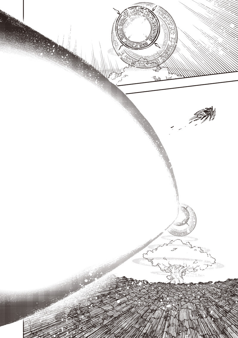 Messiah: Isekai o Sukutta Moto Yuusha ga Mamono no Afureru Genjitsu Sekai o Musou suru Chap 70 - Next Chap 71