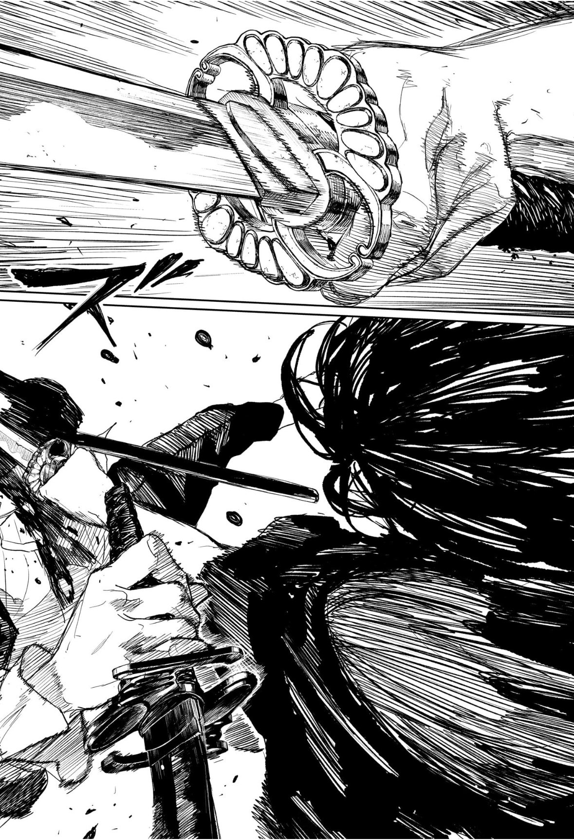 カグラバチ Chap 110 - Next Chap 111
